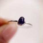 Amethyst Silver Ring - Size I